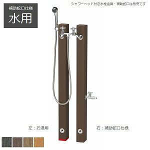 V[vCX Ebh^Cv p ⏕֌dl (OPB-RS-26W) jbR[GNXeA E⏕֌ʔ ͂֓