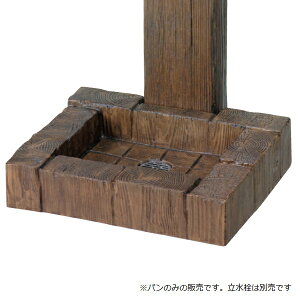 K[fp Öؒ o[p (LS-P) jbR[GNXeA ʔ ͂֓