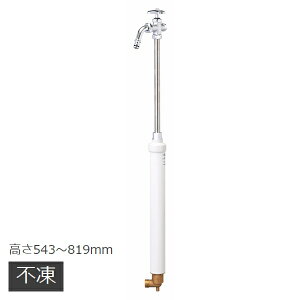  sLk D-EN3 543`819mm (D-EN3-131050CP) jbR[GNXeA {bNXʔ ͂֓