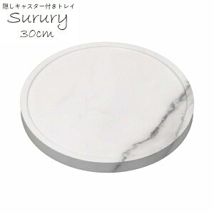 }`g[ v^[L[ BLX^[t ی^30cm zCg}[u (TR-CS-300WHT) kC+1500~ ysz