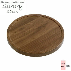 }`g[ v^[L[ BLX^[t ی^30cm F2g EHibg (TR-CS-2P-300BRN) kC+1500~ ysz