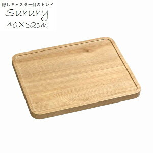 }`g[ v^[L[ BLX^[t p^40cm i`I[N (TR-CS-400NTU) kC+1500~ ysz