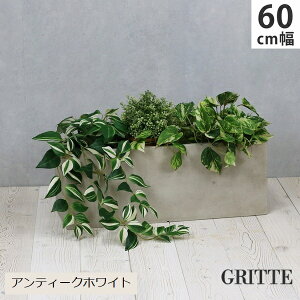 v^[ FRP Β 60cm p AeB[NzCg (E001-RE600WHT) GRITTE Obe kCEEzs ysz