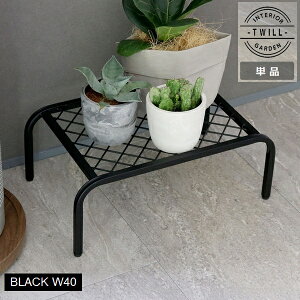 �A�C�A���v�����^�[�X�^���h�uTWILL�v(�c�C��) ���T�C�Y �u���b�N (TW004BLK) ���k�C���E����E�����z���s�� �y����s�z