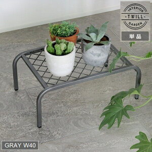 �A�C�A���v�����^�[�X�^���h�uTWILL�v(�c�C��) ���T�C�Y �O���[ (TW004GRY) ���k�C���E����E�����z���s�� �y����s�z