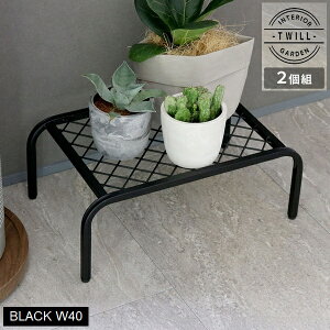 �A�C�A���v�����^�[�X�^���h�uTWILL�v(�c�C��) ���T�C�Y�@2�g �u���b�N (TW004-2P-BLK) ���k�C���E����E�����z���s�� �y����s�z