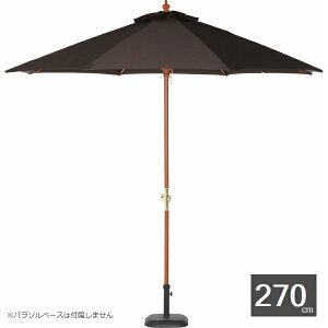 K[fp\ ؐp\ 270cm uE 270BR 60164 ix[X͕t܂j kC+3000~ ysz