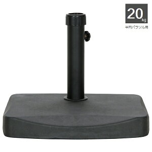�K�[�f���p���\�� �I�v�V���� ���~�p���\���x�[�X 20kg HTH20 30500 �p���\���ʔ� ���k�C��+1200�~ �y����s�z