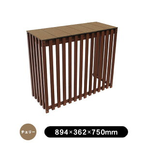 O@Jo[ 89.4cm `F[ ؖڒ oiq lH؃A~O@Jo[9075 (aks-40565)