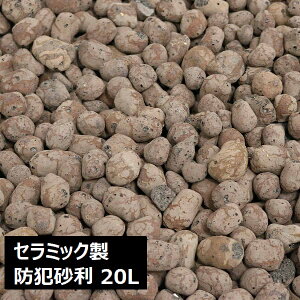 Z~bNhƍ uE 20L 0.5 8.5`9.5kg (EXBJ-20L-BRN) hƑ΍ }`O kC{1500~ ysz    h W