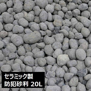 10{ח\ Z~bNhƍ O[ 20L 0.5 8.5`9.5kg (EXBJ-20L-GRY) hƑ΍ }`O kC{1500~ ysz    h W