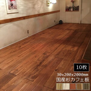 yz  Y yp JtF h 30×200×2000mm F10Zbg i40.0kgj RICh 󒍐Yi ysz