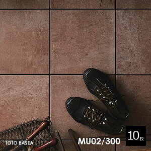 TOTO x_^C o[ZA MU02/300 xCNVFi [10Zbg] 300p WCg^C oRj[ Op AP30MU02UFJ [E] [s]