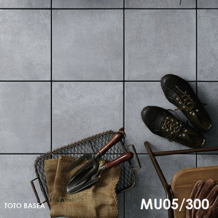 楽天市場】【新生活応援価格】 TOTO ベランダタイル バーセア MU01/300 