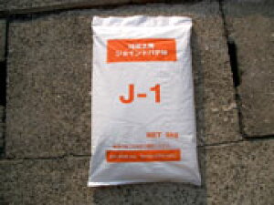 ]y h V[V[Y WCg (J-1) 5kg ysz