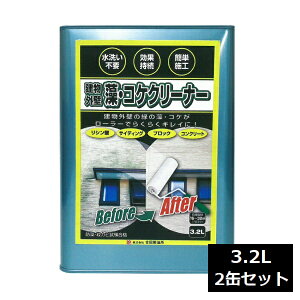 O  ERPN[i[ 3.2L×2ʃZbg gc ͂@l ~GnsykCEBEEzsz ysz