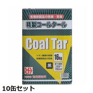 [10ʃZbg] hKhH R[^[ 16kg @l kCEBEEzs ysz