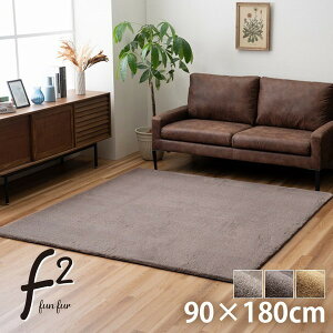 O 90×180cm tFCNt@[ t@[ ysz