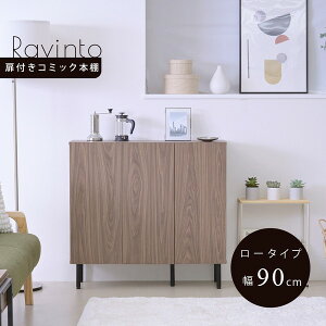 y10/3 20F00`10/5|Cg8{z Lrlbg 90cm 85cm [^Cv ؖڒ Ravinto {I (FBC-0003-BRBK) yJ[hόz