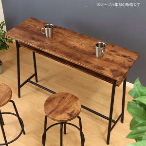 JE^[e[u 120cm ؖڒ irA uE/ubN (14657) kC+3000~ V ysz