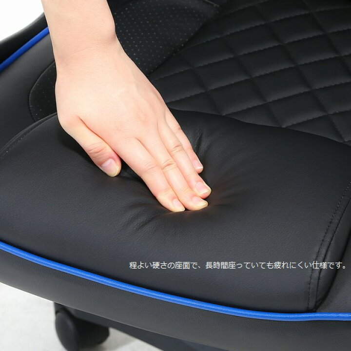 楽天市場 オフィスチェア ゲーミングチェア シグナル ブルー Pcチェア 北海道 沖縄 離島配送不可 代引不可 ウッドデッキ エクステリア リーベ