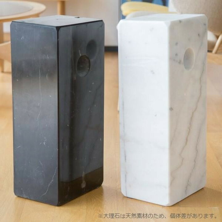 楽天市場】カスティリオーニ兄弟 アルコランプ ブラックマーブル 