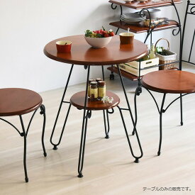 テーブル コーヒーテーブル 幅60cm ブラック/ブラウン (IRI-0051-BK) 木目 丸 アンティーク風 ロートアイアンシリーズ 【代引不可】