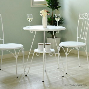 e[u R[q[e[u 60cm zCg (IRI-0051-WH)  AeB[N [gACAV[Y V Ezs ysz