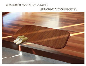 マット竹約70×120cm竹王5353070※北海道・沖縄・離島+1620円