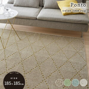 O 185×185cm |g h_j 􂦂 X~mG { ysz Ezs