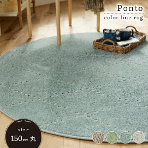 O 150cm ~` |g h_j 􂦂 X~mG { ysz Ezs