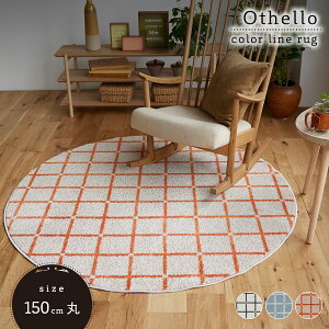 O 150cm ~` IZ h_j ~ 􂦂 { X~mG ysz Ezs