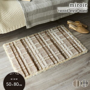 y|Cg2{z fUC}bg 50×80cm ~[  X~mG [J[݌Ɍ ysz Ezs