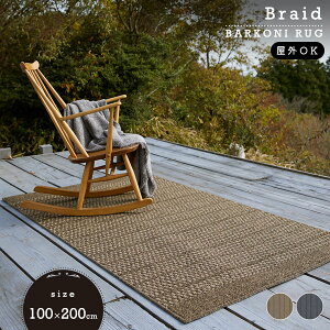 ���O �u���C�h 100×200cm �X�~�m�G �o���R�j���O ���O �h�� �ό��� �h�J�r ���{�� �y����s�z