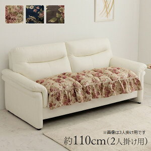 NbV 55×110cm Pi 2l|\t@[p IrA t[V[g ysz