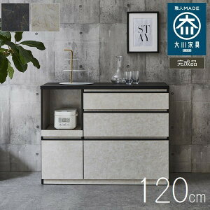 Lb`JE^[ 120cm (KT-AS) { i kEkCEEzs V ysz