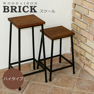 �X�c�[�� �ؐ� BRICK �n�C�^�C�v PR-BS67HI �A�C�A�� �֎q ���| �C�X �u���b�N ���k�C��+3000�~ �y����s�z