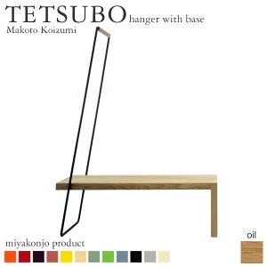 �n���K�[ �n���K�[���b�N �x���`�t�� TETSUBO �e�c�{ ��t���n���K�[ �i���d�グ�j miyakonjo product ���{�� ���֓��Ȗk+9100�~