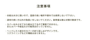 アームチェア北欧風『kokoココ』チョコレートバーチプライウッド椅子曲げ木曲木茶ブラウン