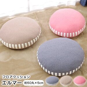 NbV 50cm G}[ tA ~` n }CNt@Co[ ysz