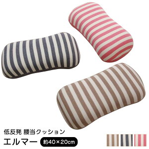 NbV ᔽ 40×20cm G}[ [h }CNt@Co[ ysz