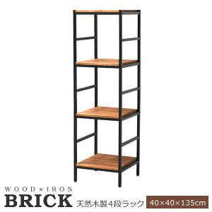 bN ؐ 40 ubNbNV[Y4i^Cv 40×40×135 BRICK PRU-4040135 kC+3000~ ysz