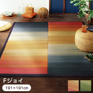  O 191×191cm FWC Y R hL \ ~ E^ ysz