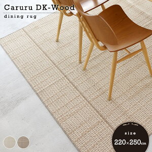 O 220×250cm J DKEbh X~mG _CjOO Lb` { 􂦂 ~ ysz Ezs