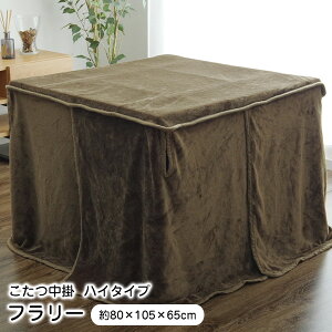 _CjOzc | t[ nC^Cv| 80×105×65cm ` ysz