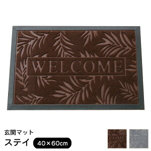 փ}bg DƂ }bg Op XeC 40×60cm 􂦂 ֊O}bg 2038009 2038109 ysz