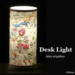 e[uCg fBYj[  wAX A[gM[x fXNCg CeA Ɩ kCEEzs