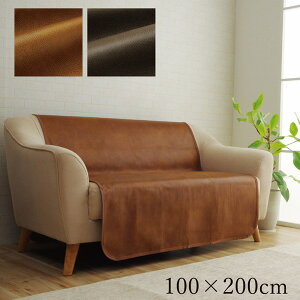 y100~N[|10/30z \t@Jo[ U[ XNb` w 100×200cm ysz