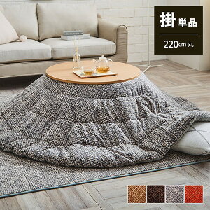 zc |zc 220cm m[g ~` Pi ysz