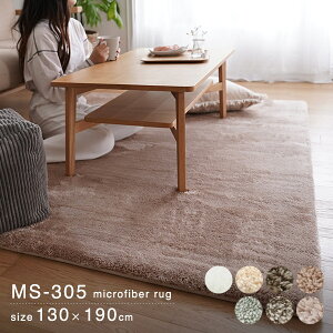 ���O 130×190cm ms-305 �VEX�}�C�N��2�w�E���^�����O �X�~�m�G �y����s�z ������E�����z���s��